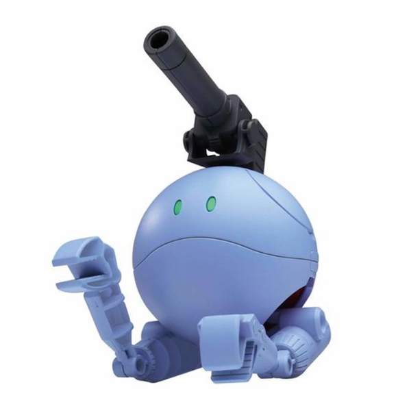 Gundam Express Australia Bandai HG Haropla Ball Haro view on front