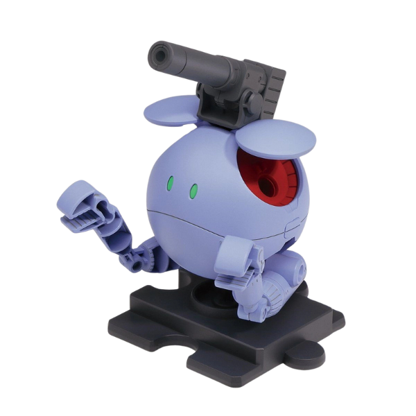 Gundam Express Australia Bandai HG Haropla Ball Haro action pose