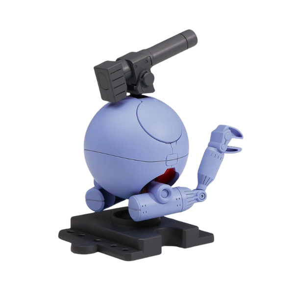 Gundam Express Australia Bandai HG Haropla Ball Haro view on back