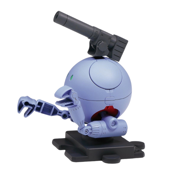 Gundam Express Australia Bandai HG Haropla Ball Haro view on side