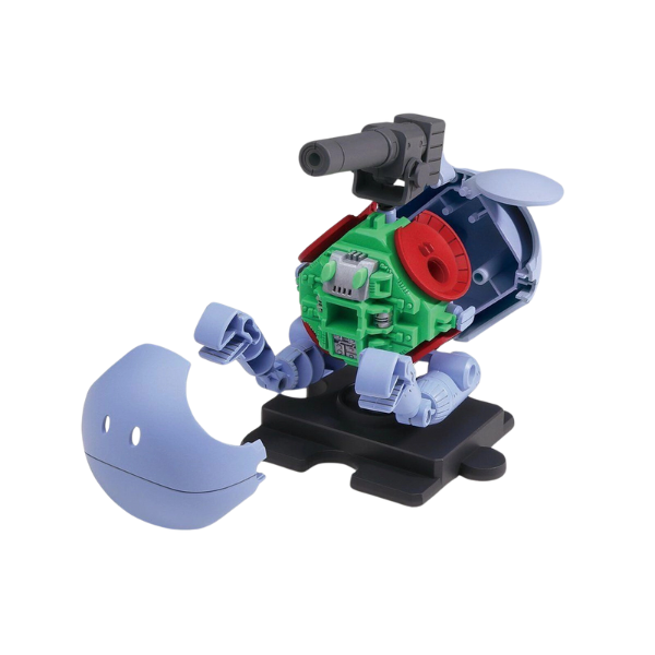 Gundam Express Australia Bandai HG Haropla Ball Haro inner parts