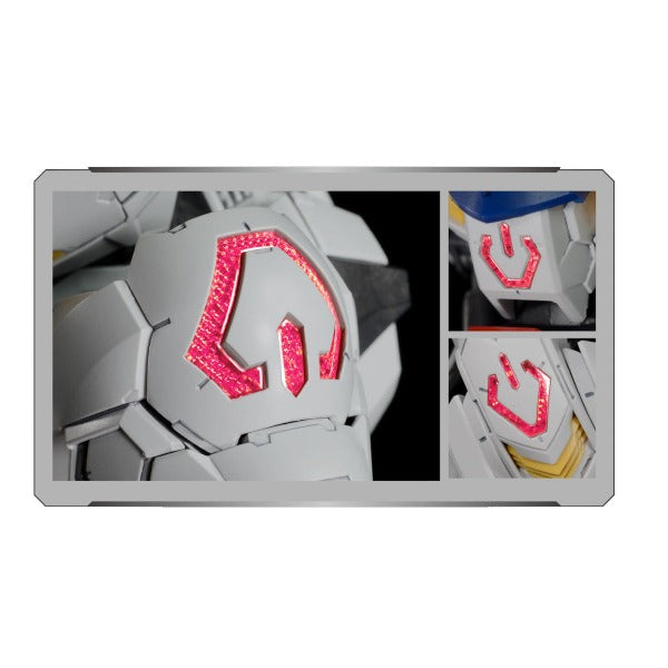 Gundam Express Australia Bandai MGSD Gundam Barabatos (Mobile Suit Gundam: Iron-Blooded Orphans) focus logo