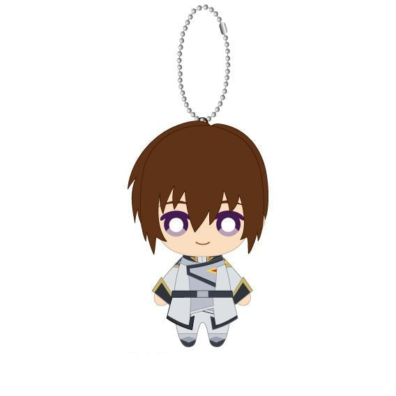 Gundam Express Australia Bandai Namco Nui Gundam SEED FREEDOM: Ball Chain Mascot Kira Yamato 