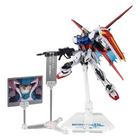 Robot Damashi