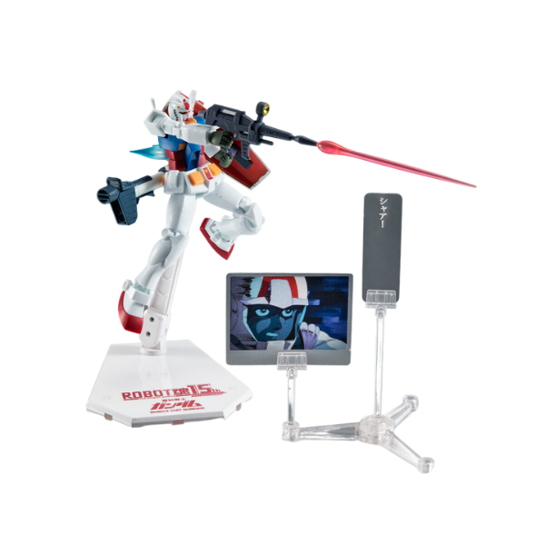 Gundam Express Australia Bandai ROBOT Damashii (SIDE MS) RX-78-2 Gundam ver. A.N.I.M.E. ROBOT Damashii15th ANNIVERSARY with rifle