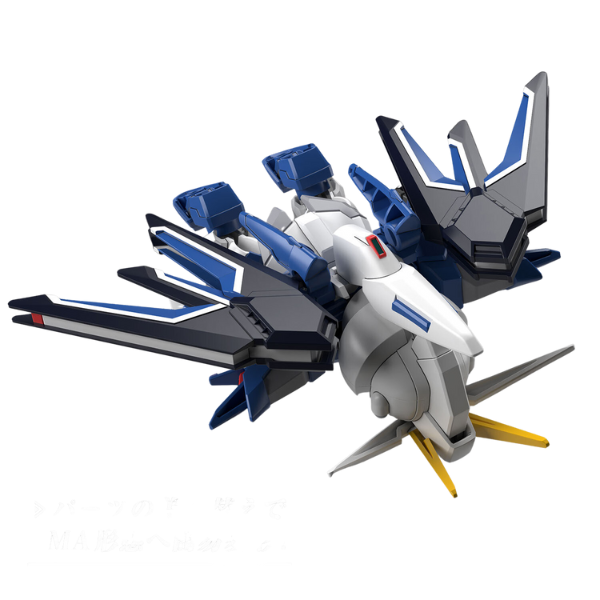 Gundam Express Australia Bandai SD Ex-Standard Rising Freedom Gu gimmick