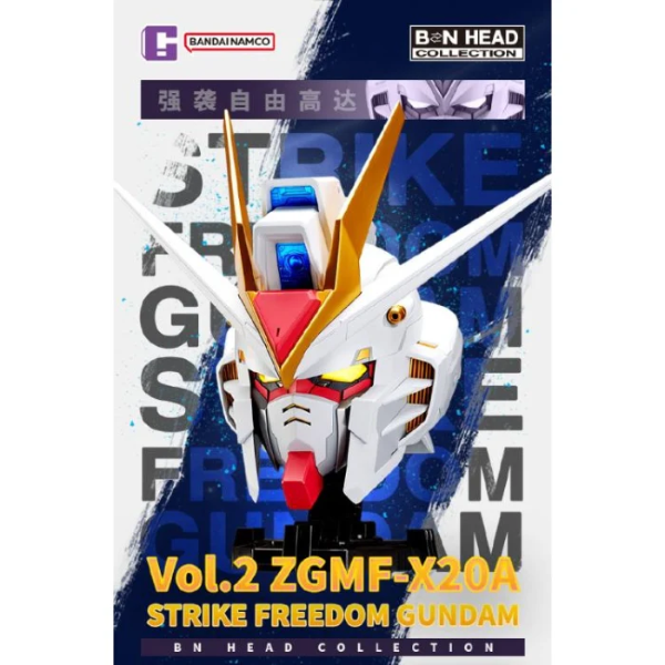 Gundam Express Australia Bandai Shokugan BN Head Collection Vol.2 Strike Freedom Gundam  package artwork