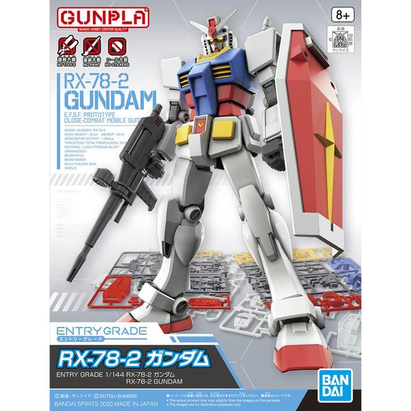 GEA Bandai EG RX-78-2 Gundam package artwork