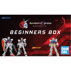 Beginner Boxes