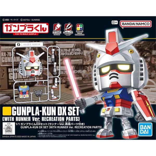 Gundam Express Australia Bandai 1/1 Gunpla-kun DX Set (with Runner Ver. Recreated Parts) package artwork