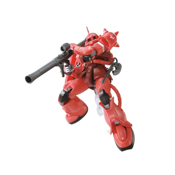 Gundam Express Australia Gundam Base Limited 1/144 HG Char's Zaku II 21st Century Ver with bazooka