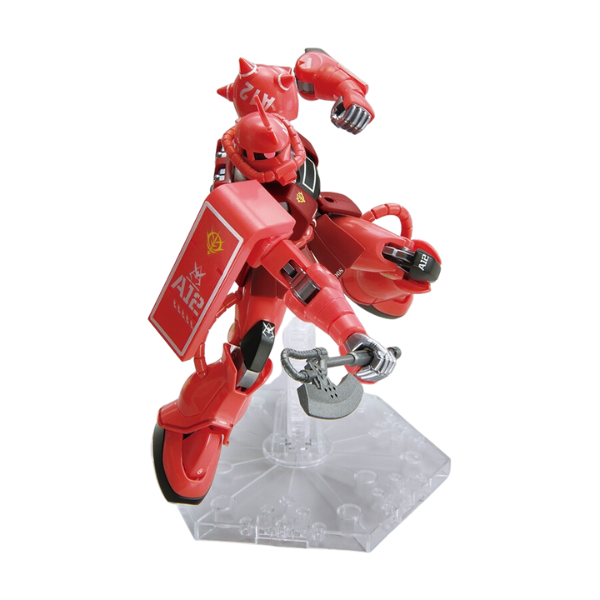 Gundam Express Australia Gundam Base Limited 1/144 HG Char's Zaku II 21st Century Ver with axe