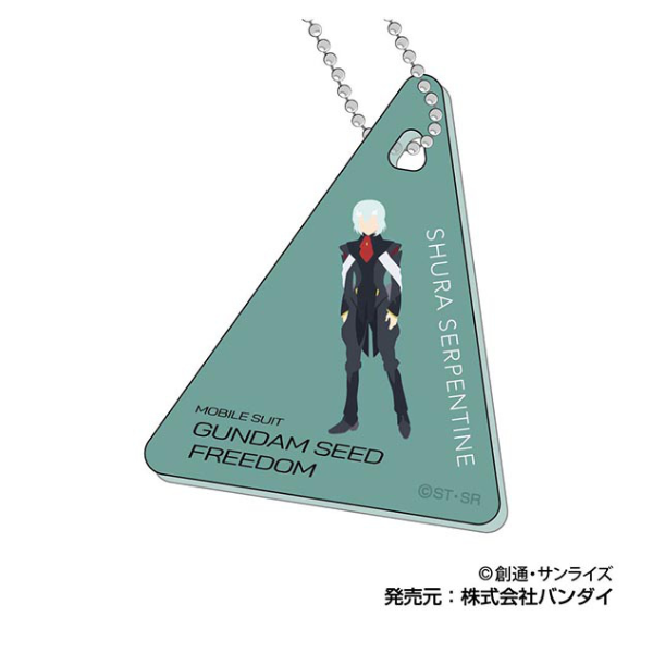 Gundam Express Australia Hasepro Gundam Seed Freedom: Clear Plate Keychain 1Box 10pcs shura serpentine