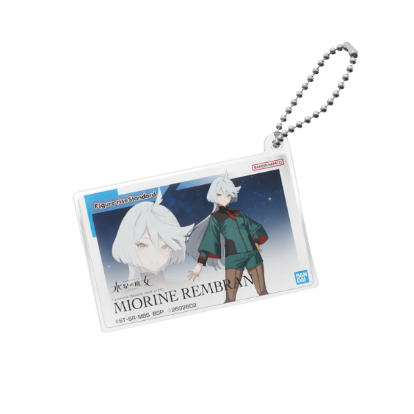 Gundam Express Australia Bandai Gunpla Package Art Acrylic Ball Chain Mobile Suit Gundam The Witch From Mercury Standard Miorine Rembran