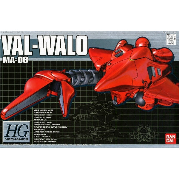 Gundam Express Australia Bandai 1/550 HG MA-06 Val-Walo package artwork