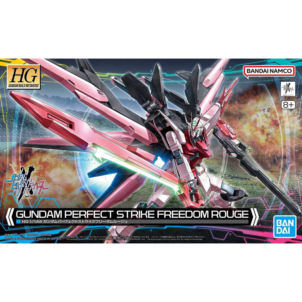 Bandai 1/144 HG Perfect Strike Freedom Rouge package artwork