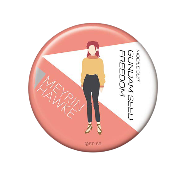 Gundam Express Australia Hasepro Gundam Seed Freedom: CAN Badge 1Box 10pcs  meyrin hawke