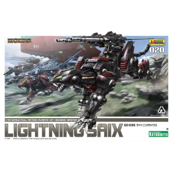 Gundam Express Australia Kotobukiya 1/72 HMM Zoids EZ-035 Lightning Saix Markings Plus Ver. package artwork