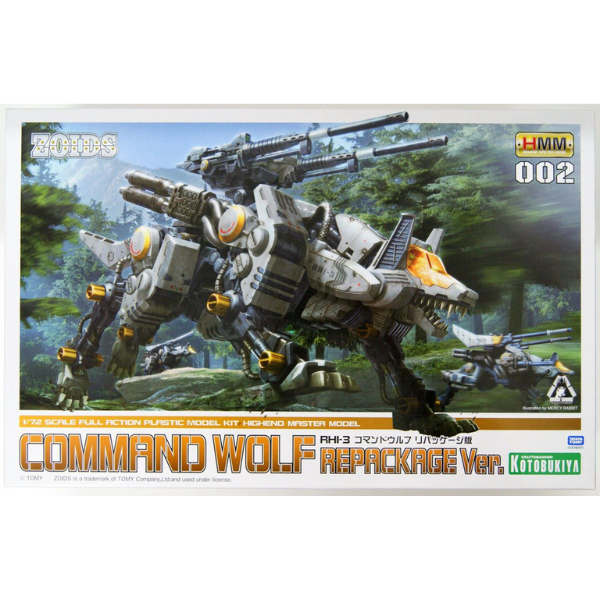Gundam Express Australia Kotobukiya 1/72 Zoids HMM RZ-031 Command Wolf Repackaged Ver. package artwork
