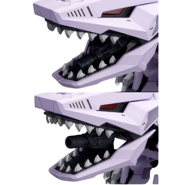 Gundam Express Australia Kotobukiya HMM Zoids EZ-049 Berserk Fuhrer Repackage Ver.  details weapon