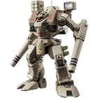 Macross