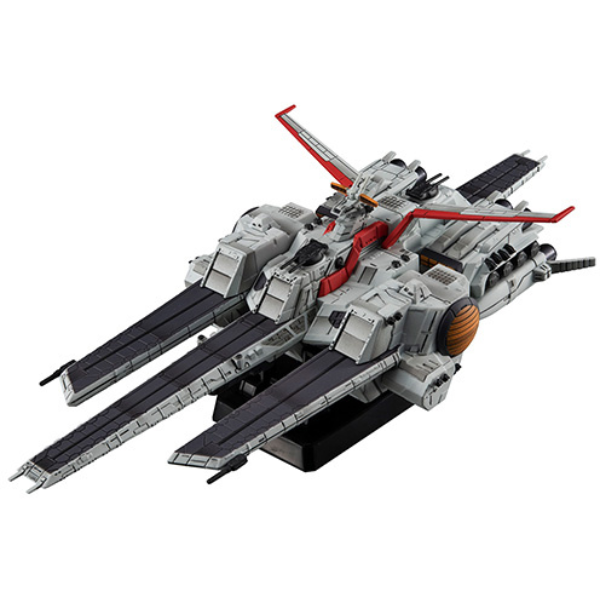 Gundam Express Australia MegaHouse Cosmo Fleet Special Mobile Suit Gundam UC Nahel Argama (Renewal) view on front