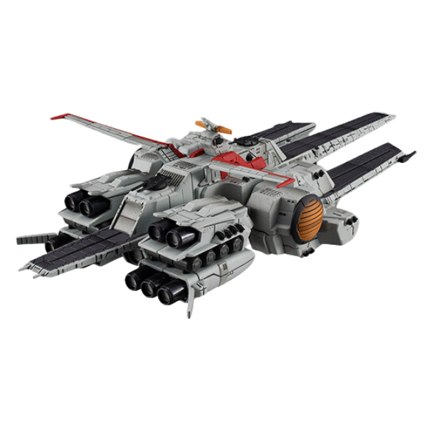 Gundam Express Australia MegaHouse Cosmo Fleet Special Mobile Suit Gundam UC Nahel Argama (Renewal) view on back