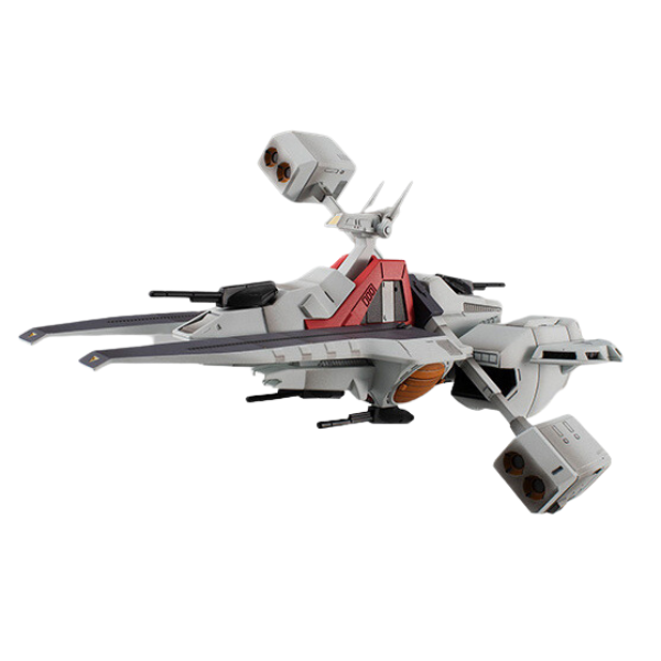 Gundam Express Australia MegaHouse Cosmo Fleet Special Mobile Suit Z Gundam Argama (Renewal) view on front 3