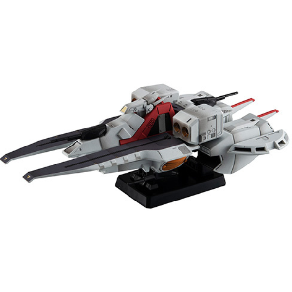 Gundam Express Australia MegaHouse Cosmo Fleet Special Mobile Suit Z Gundam Argama (Renewal) view on front