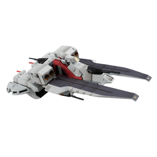 Gundam Express Australia MegaHouse Cosmo Fleet Special Mobile Suit Z Gundam Argama (Renewal) view on rear