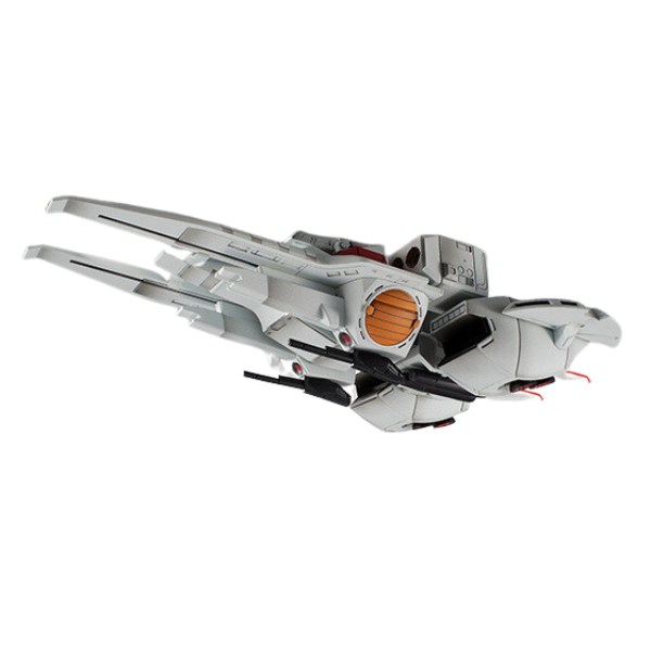 Gundam Express Australia MegaHouse Cosmo Fleet Special Mobile Suit Z Gundam Argama (Renewal) bottom view