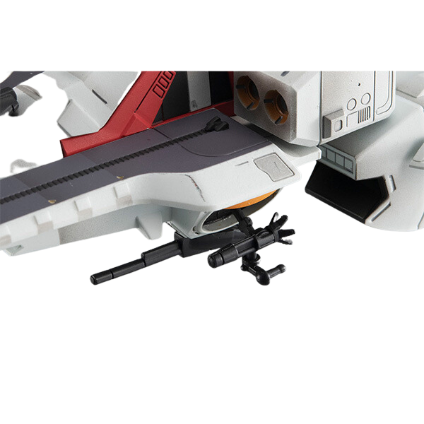 Gundam Express Australia MegaHouse Cosmo Fleet Special Mobile Suit Z Gundam Argama (Renewal) focused details