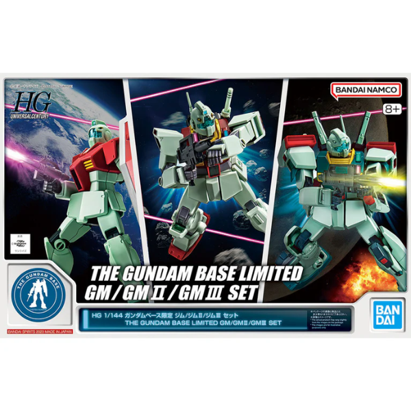Gundam Express Australia P-Bandai 1/144 HG Gundam Base Limited GM/GMII/GMIII Set  package artwork