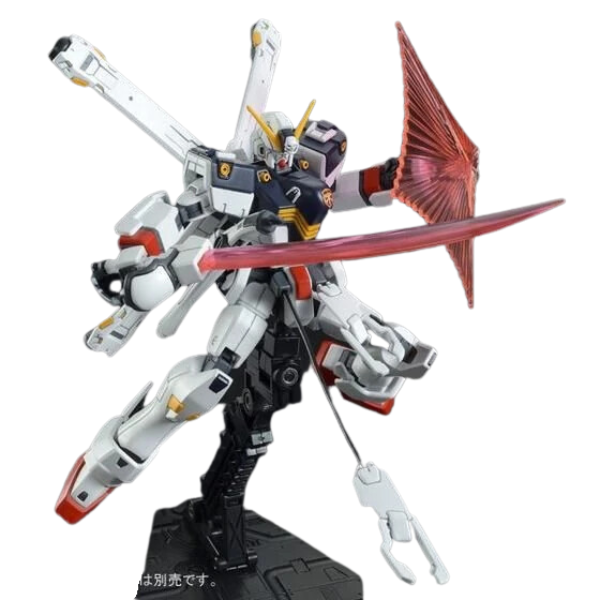 Gundam Express Australia P-Bandai 1/144 HGUC Crossbone Gundam X1 Kai with heat dagger and beam shield