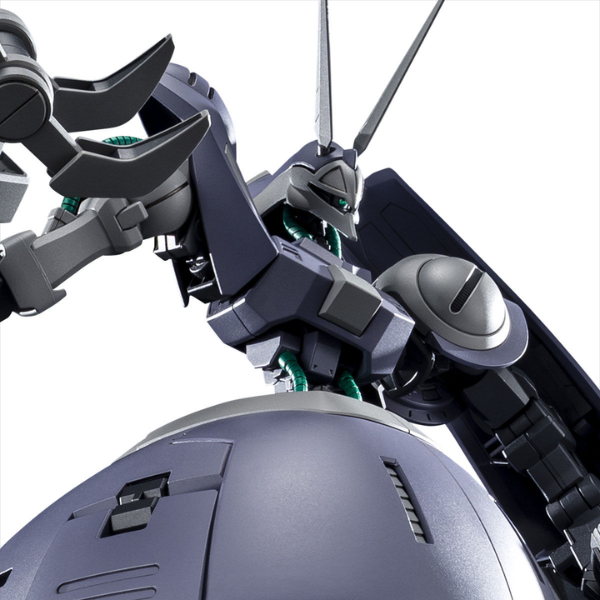 Gundam Express Australia P-Bandai HG 1/144 BAUND DOC GATES CAPA CUSTOM focus details