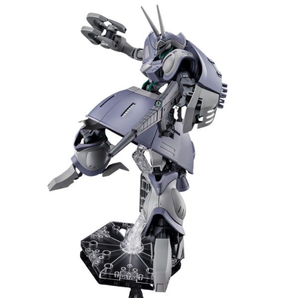 Gundam Express Australia P-Bandai HG 1/144 BAUND DOC GATES CAPA CUSTOM view on sides
