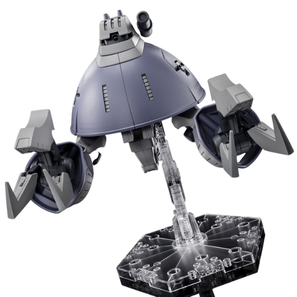 Gundam Express Australia P-Bandai HG 1/144 BAUND DOC GATES CAPA CUSTOM  gimmick