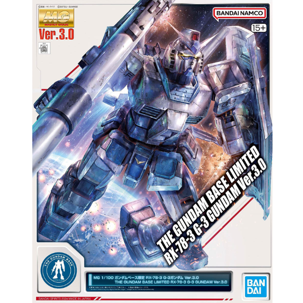 Gundam Express Australia P-Bandai MG 1/100 RX-78-3 Gundam G-3 Ver. 3.0 box artwork