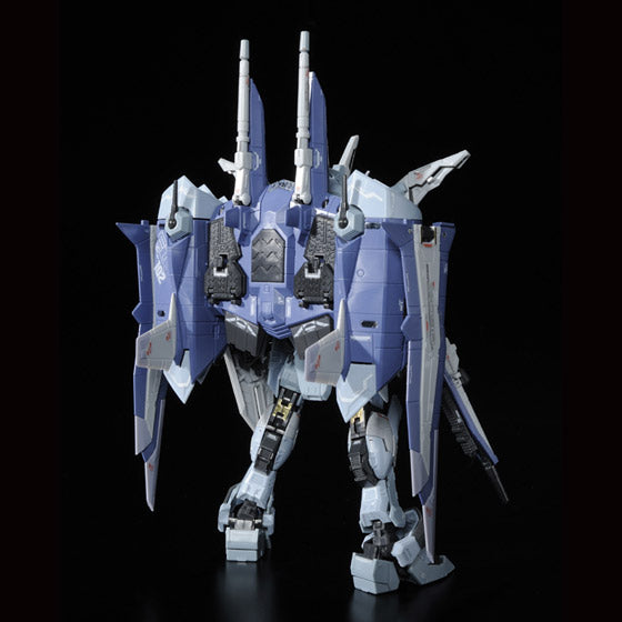 Gundam Express Australia P-Bandai 1/144 RG Justice Gundam Deactive Mode rear view.