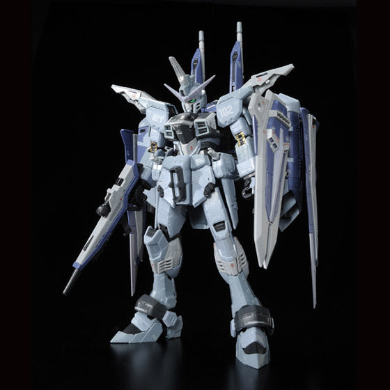 Gundam Express Australia P-Bandai 1/144 RG Justice Gundam Deactive Mode rear view.