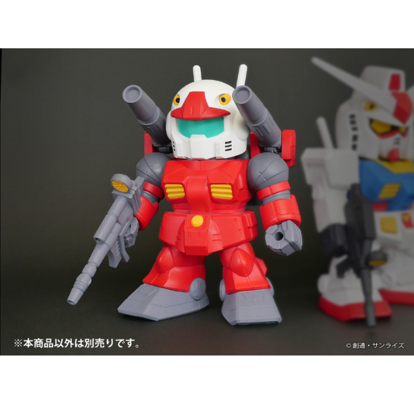 Gundam Express Australia Plex Jumbo Soft Vinyl Figure SD RX-77-2 SD Guncannon  with background