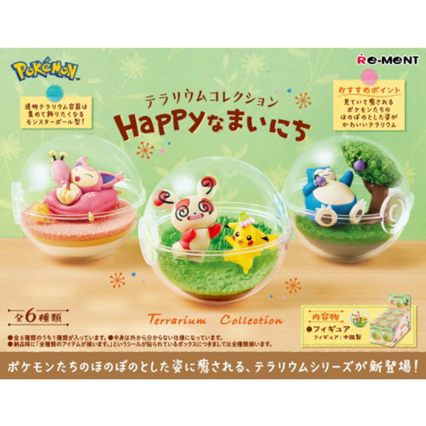 Gundam Express Australia Re-ment Pokemon: Terrarium Collection -Happy Days- 1Box (6pcs) box artwork