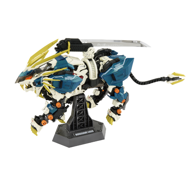 Gundam Express Australia Takara Tomy 1/72 AZ-03 Murasame Liger (Zoids) in stand