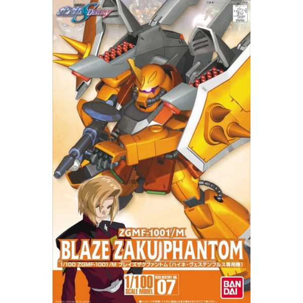 Gundam Express Australia Bandai 1/100 Heine's Blaze Zaku Phantom package artwork