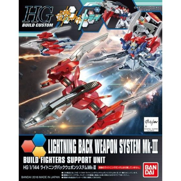 Gundam Express Australia Bandai 1144 HGBC Lightning Back Weapon System Mk-III  package artwork