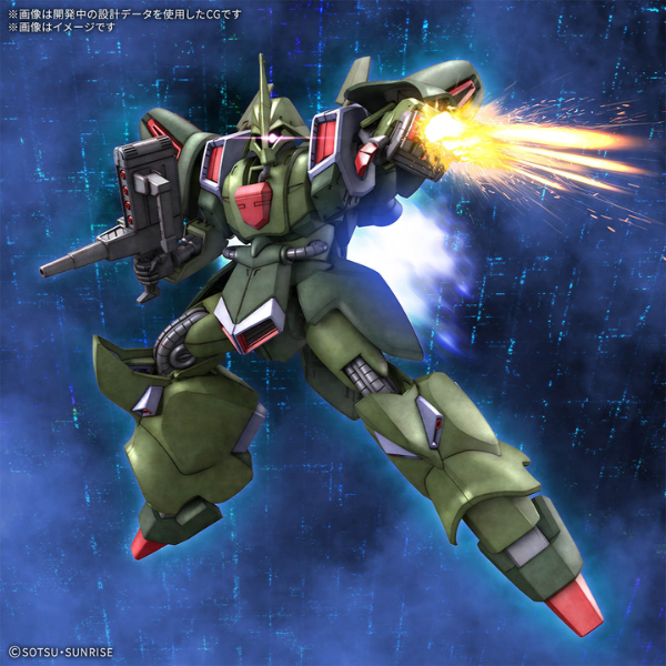 Gundam Express Australia Bandai 1/144 HG Gallus J image promo