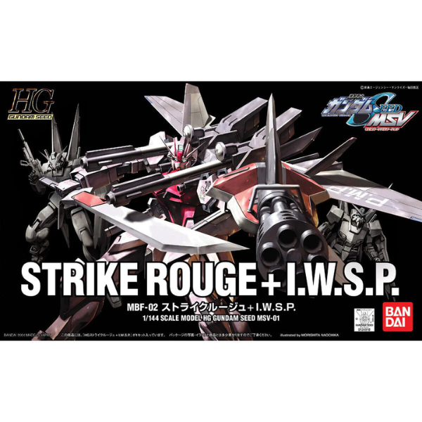 Bandai 1/144 HG Strike Rouge + I.W.S.P package artwork