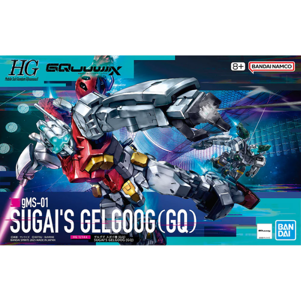 Gundam Express Australia Bandai 1/144 HG Sugai's Gelgoog package artwork