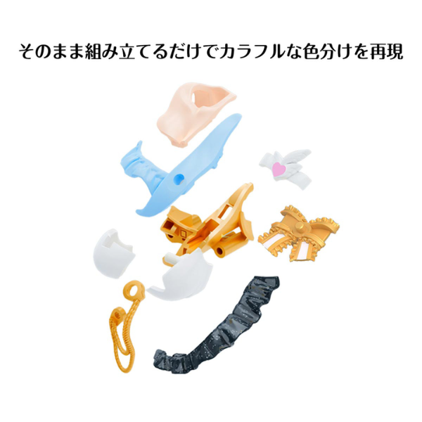 Gundam Express Australia Bandai 30MS Fuyuko Mayuzumi  accessories
