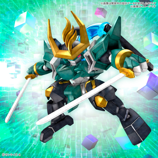 Gundam Express Australia Bandai Fujinmaru (Mashin Hero Wataru) image promo